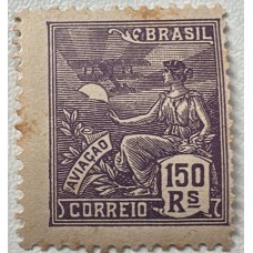 Vovo - Nº182a - Sem filigrana - Novo