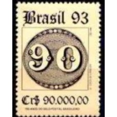 C-1845 -150 Anos da Emissão dos Olhos-de-Boi Brasiliana 93 - 1993