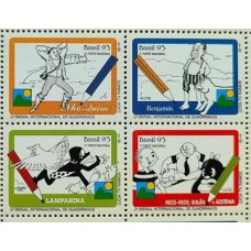 C-1873/1876 (Quadra) - Segunda Bienal Internacional de Quadrinhos Rio de Janeiro de 11 a 21/11 - 1993