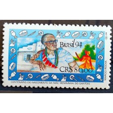 C-1882 - Cent. do Nascimento de Mãe Menininha do Gantois - 1994