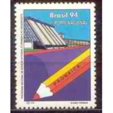 C-1899 - Plano Decenal de Educação Para Todos - CFN - 1994