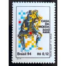 C-1907 - 300 Anos da Casa da Moeda do Brasil - 1994