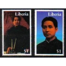 Libéria - 2 Selos - Personalidades