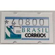 SE - 05 - Basiliana 93 - Semi-Autômato - 40800 Cruzeiros - Novo