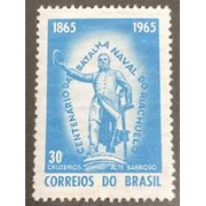 C 426 Y - Ano 1958 - Marmorizado - RHM 35 UF'S