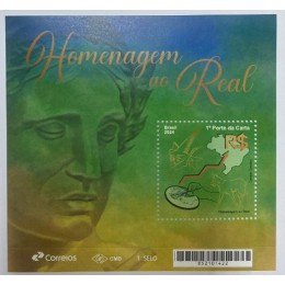Bloco B 241 - Ano 2024 - Homenagem ao Real - Novo