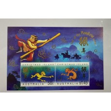 Austrália - Ano 2004 - Bloco Estrangeiro "Macaco"