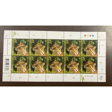 Tailândia - Mini Folhas com 10 Selos - Ano 2011 - Novo