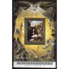 Bloco B 140 - Ano 2005 - Adoração dos Pastores - Novo