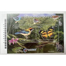 Bloco B 148 - Ano 2008 - Serra do Japi - CARIMBADO