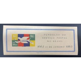 Bloco B 15 - Ano 1963 - Tricentenario dos Correios - Novo
