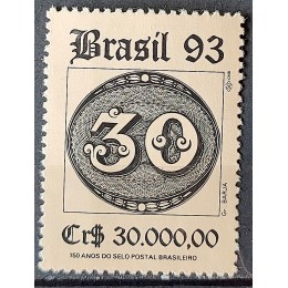 C-1843 -150 Anos da Emissão dos Olhos-de-Boi Brasiliana 93 - 1993 C-1843 -150 Anos da Emissão dos Olhos-de-Boi Brasiliana 93 - 1993