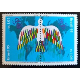 C-1971 / 1972 (conjunto) - 50° Aniversário da ONU Organização das Nações Unidas - 1995