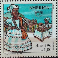 C-2019 - Upaep 96-Trajes Típicos Nacionais - Vaqueiro e Baiana - 1996