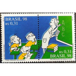 C-2076 / 2077 (conjunto) - Educação - Toda Criança e Valorização do Magistério - 1998