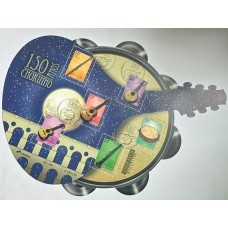 Bloco B 217 - Ano 2020 - 150 Anos do Chorinho - Carimbado