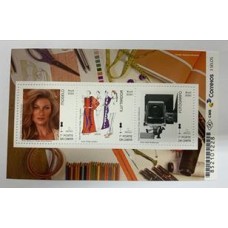 Bloco B 220 - Ano 2020 - Modelo - Carimabdo