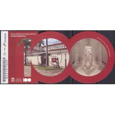 Bloco B 228 - Ano 2022 - Prédios Históricos - Novo