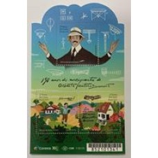 Bloco B 233 - Santos Dumont - Ano 2023 - Novo