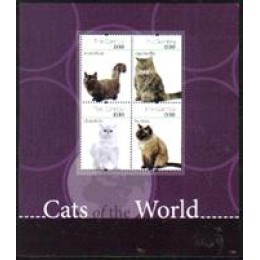 Bloco da Gambia - Gatos - Novo