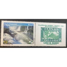 C-2996 - Ano 2010 - Personalizado - Foz do Iguaçu - PR - Novo