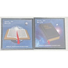 C-3145/46 (Selos do Bloco B 166) - Fundamento da Fé Cristã - Ano 2011- Novo