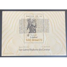 Bloco B 35 - Ano 1973 - São Gabriel Padroeiro dos Correios - Novo