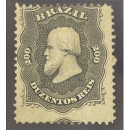 Dom Pedro II - Nº28 - 200 Réis - Novo