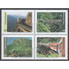 C-3611/3614 (Quadra) Estrada de Ferro da Serra do Mar Paranaense - Ano 2016 - Novo