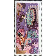 C-3747 - Natal Soldadinho de Chumbo - Ano 2017 - Novo