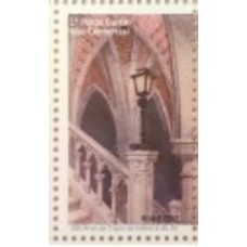 C-3840 - 100 Anos da Cripta da Catedral da Sé de São Paulo - Ano 2019 - Sem Carimbo