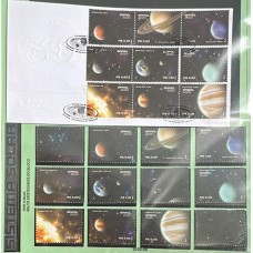 C-3883/3891 - (Selos Destacados do Bloco B 215) + Envelope Com Carimbo de 1ºDia de Circulação - Ano 2020 - Sistema Solar 