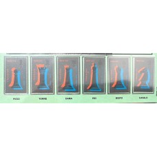 C-3968/3972 (Selos Destacados da Folha) Xadrez - Ano 2020 - Novo