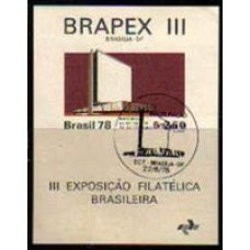 Bloco 041 - ANO 1978 -  CARIMBADO