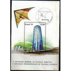 Bloco 042 - ANO 1979 - CARIMBADO