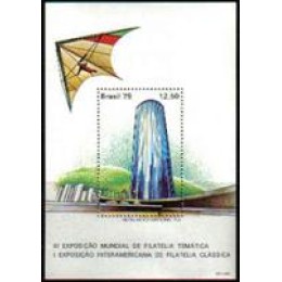 Bloco B 42 - Ano 1979 - Brasiliana 79 - Novo