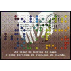 Bloco 043 - ANO 1979 - CARIMBADO