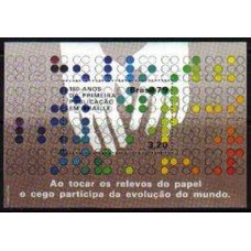 Bloco B 43 - Ano 1943 - 150 Anos da 1º Publicação em Braille - Novo
