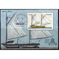 Bloco 045 - ANO 1980 - CARIMBADO