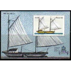 Bloco B 45 - Ano 1980 - Dia do Selo - Novo