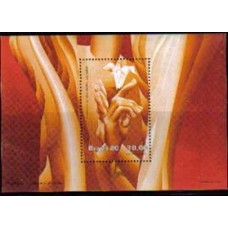 Bloco B 46 - Ano 1980 - Congresso da Uniao Mundial - Novo