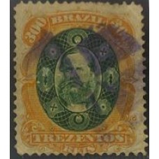 Império - Dom Pedro II - Nº47 - 300 Réis - Carimbado