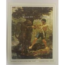 Bloco B 48 - Ano 1981 - Cent. da Morte de Felix Émile - Novo