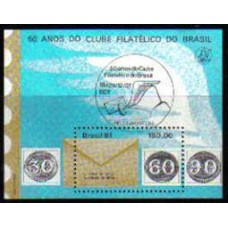 Bloco 049 - ANO 1981 - CARIMBADO