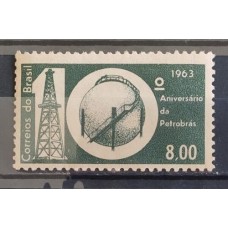 C 499 - Aniversario da Petrobrás - Ano 1963 - Novo