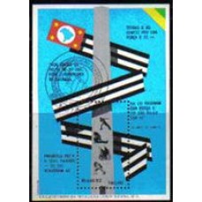 Bloco B 052 - ANO 1982 - CARIMBADO