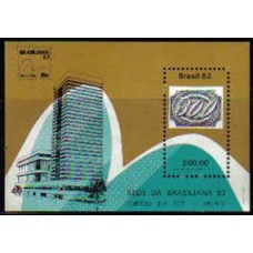 Bloco B 55 - Ano 1982 - Brasiliana 83 - Novo