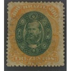 Império - Dom Pedro II - Nº47 - 300 Réis - Novo