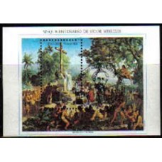 Bloco B 063 - ANO 1983 - CARIMBADO