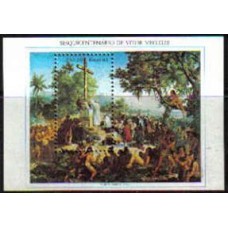 Bloco B 63 - Ano 1983 - 150 Anos de Vítor Meireles - Novo